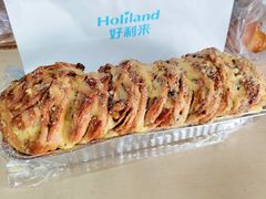 忆苦思甜-好利来(温江新尚天地店)