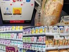 -广州白云国际机场-T2航站楼