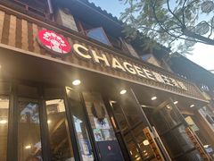 -霸王茶姬(南强街店)