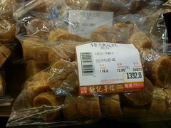android_upload_pic-钜记手信(新马路旗舰店)