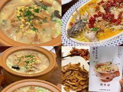 -郑庄脂渣海鲜楼(九水路店)