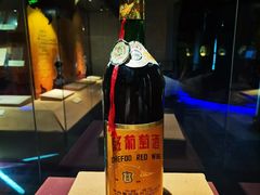 -北京张裕爱斐堡酒庄