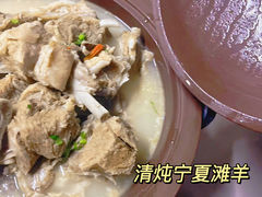-海尔洲际酒店天下一品中餐厅