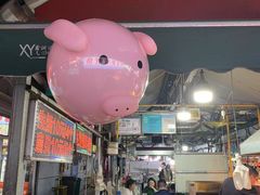 -大学城夜市大排档(凤栖路店)