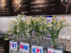 -Blueglass酸奶(财富购物中心店)