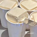 南京！！会一直一直去喝的奶茶！！