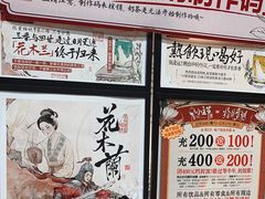 -茶颜悦色(长郡步行街口店)