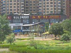 -花果园湿地公园