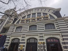 -中国铁道博物馆(正阳门馆)