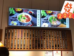 -桃园眷村(万象天地店)