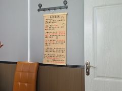 -沽源味道(中环路店)