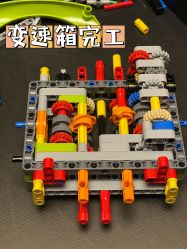 -乐高授权专卖店(万象城店)