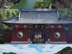 -江西龙虎山景区