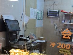 -三毛烤鸡(清泰街店)