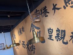 -卤儿道道(龙游路店)