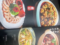 -金龙·打边炉(武进路店)