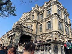 -沈阳金融博物馆