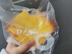 -稻香园(高新店)