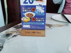 -不仔客海鲜·烧烤·270度海景餐厅(大东海店)