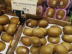 -city'super超·生活(国金中心商场店)