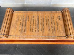 -敬亭山风景名胜区