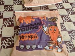 -老三样·旧食新味(船山路店)
