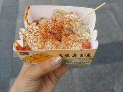 android_upload_pic-老绍兴三味臭豆腐(奥林匹克购物广场店)
