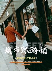 点击看大图 -金夫人婚纱摄影(华南店)