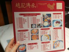 -老廣糖水铺(乐汇城店)