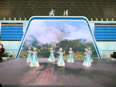 -蝶舞清江·恩施云顶景区(黄鹤峰林)