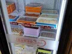 -大斌家串串火锅(汇一城店)