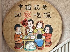 -小丫头餐厅·江浙菜·烧烤(灵隐店)