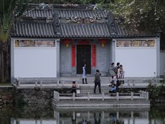 -深圳国际园林花卉博览园