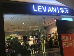 -石狮世茂摩天城摩天轮