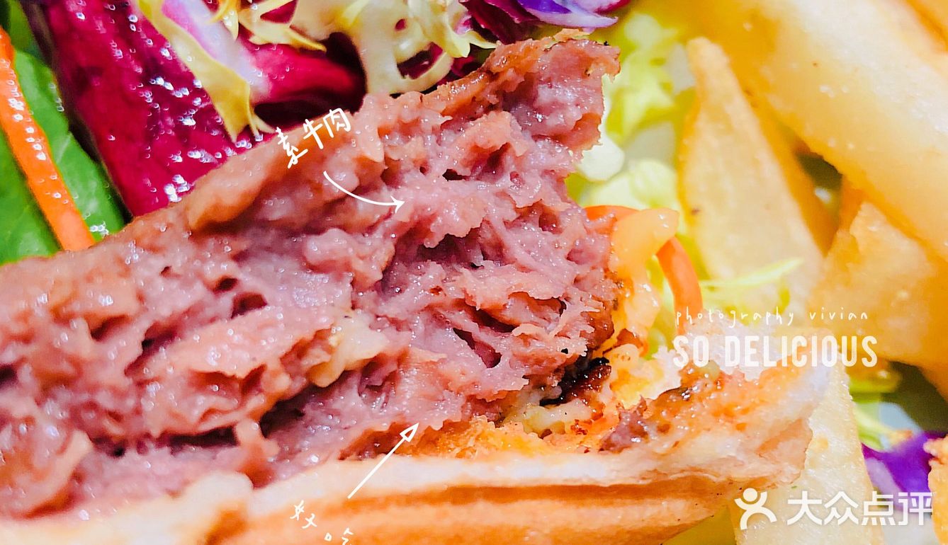 素食新潮流,吃肉不长肉