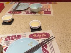 -点都德(奥体印象城店)