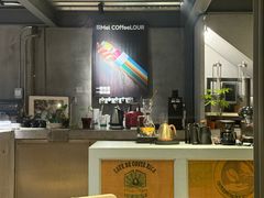 -微焙咖啡工厂(海峡创意产业园·红坊店)