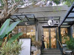 -樾餐厅泰式海鲜火锅(民歌湖店)