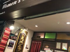 -清迈女子监狱马杀鸡(无分店)