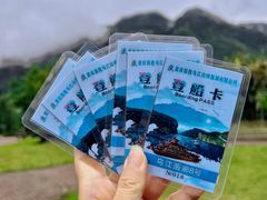 -乌江画廊(彭水苗族土家族自治县)