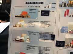 -崇光百货(铜锣湾店)