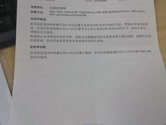 -上海市黄浦区香山中医医院