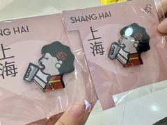-喜茶(上海五角场万达店)