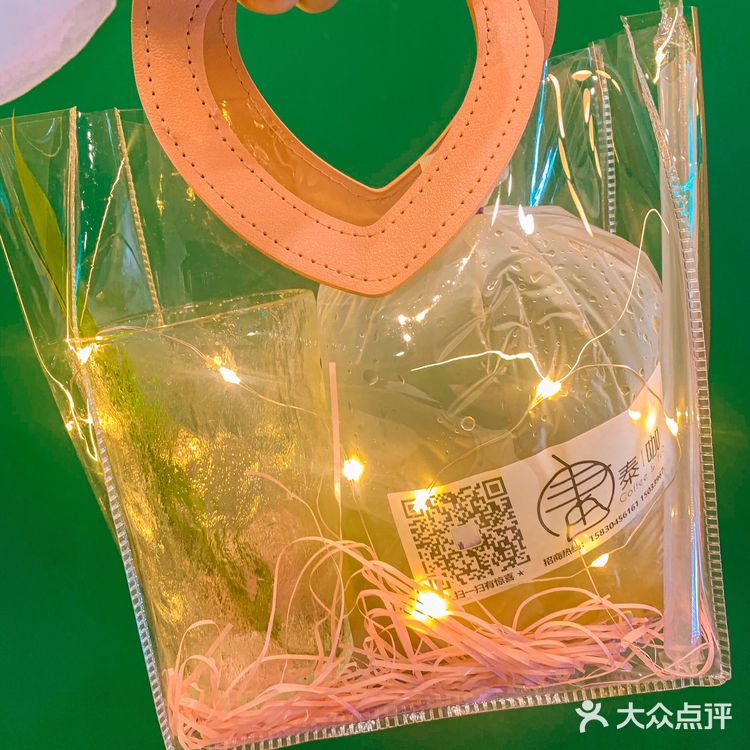 唐山·第一次喝冻梨🍐好好喝还送杯子[加油]
