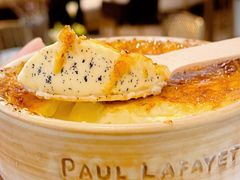 -PAUL LAFAYET 法式甜品(港汇广场店)