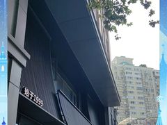 -红鼎坊·老成都火锅(新南门店)