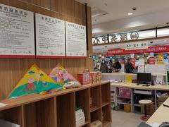 -大润发(何山店)