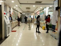 -北京市朝阳区奥运村社区卫生服务中心