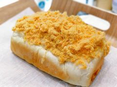 咸蛋黄松松包-樂姿生活(万达广场店)