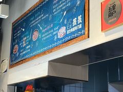 -芝芝Z-cheese芝士年糕专门店